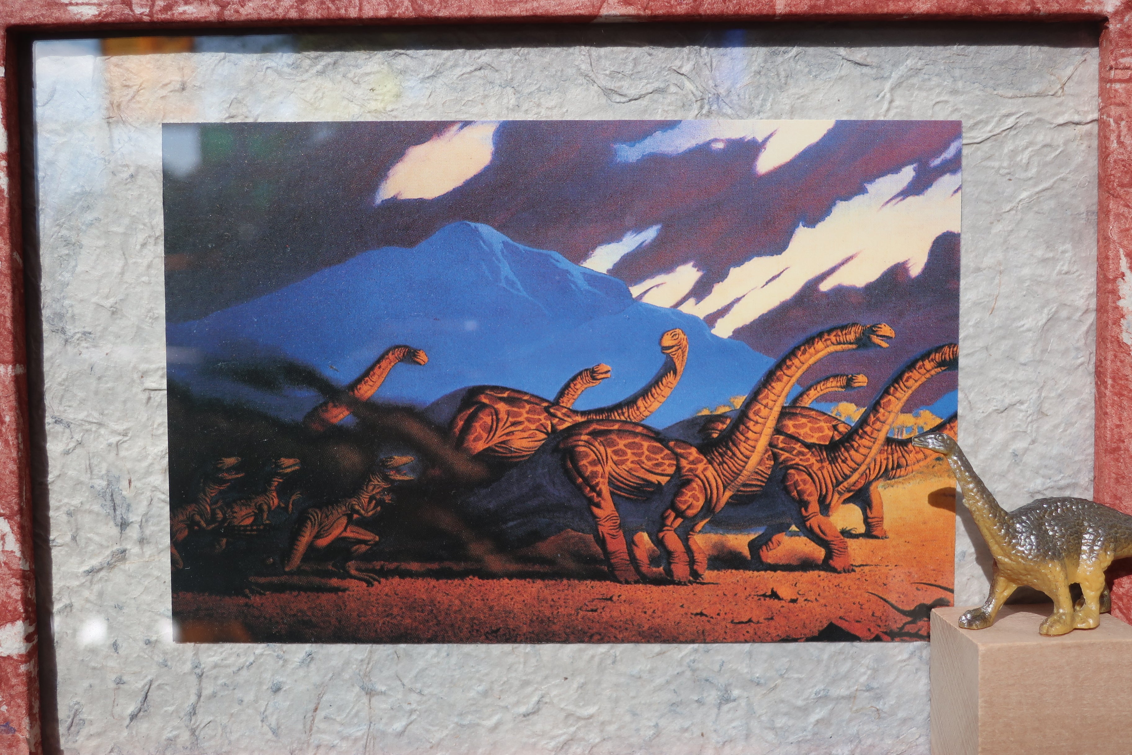 【見たかった風景】恐竜II